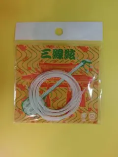 Item thumbnail for item c691a267-53e9-46c7-9595-dd1874cd6e84