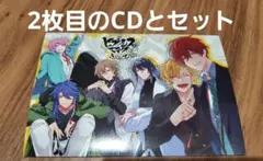 2026年最新】ヒプノシスマイク コミカライズ cdの人気アイテム - メルカリ