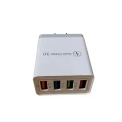【訳あり】4ポート USB充電器 ホワイト