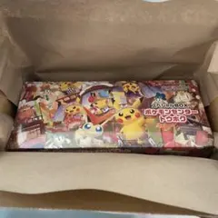 【匿名配送】ポケモンカード スペシャルBOX ポケモンセンター トウホク