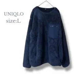 【ユニクロ】Lサイズ　美品　ファーリーフリースプルオーバー　サイドポケットブルー