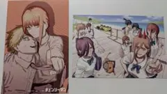 チェンソーマン 11巻 特典 ブロマイド レゼ デンジ マキマ