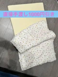 Item thumbnail for item 84ff9fe7-3cb0-4715-bc5b-caeb2d8e7ca8