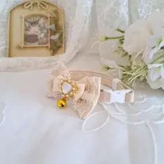 ジューンブライド(ミルクベージュ②)シングルリボン、わんちゃん猫ちゃん用首輪