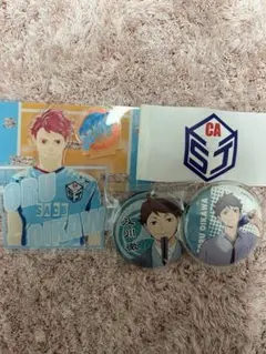 ハイキュー 及川徹 まとめ売り