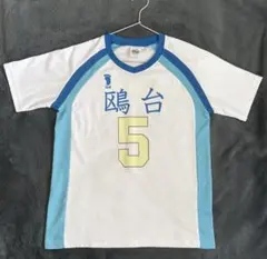 2026年最新】星海光来 ユニフォームの人気アイテム - メルカリ