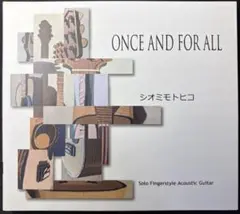 Item thumbnail for item eec2b09c-71e8-43ad-ab07-36b682ed89fa