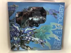 廃盤】effort Zero Rainbow95 22g 大和久明彦プロ - メルカリ