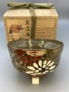 2025年最新】田中寿宝の人気アイテム - メルカリ