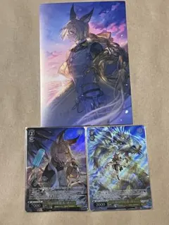 FF14 エオカフェ エオルゼアカフェ 12周年 ポストカード 魔獣使い