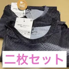 氷撃冷感 -10℃プリント 半袖Tシャツ M ジオブラック