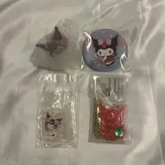 サンリオ クロミ グッズ セット