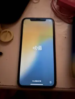 iPhone Xr 64GB 美品のサムネイル