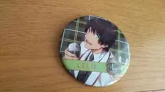 Item thumbnail for item b4df6208-40f0-463c-b7ee-76eb1e4ba2b4