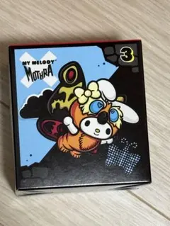 値下げ　サンリオ ゴジラ マイメロディ モスラ マック　ハッピーセット