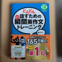 Item thumbnail for item 0e3943ff-7d76-49f5-a607-73511ca487ed