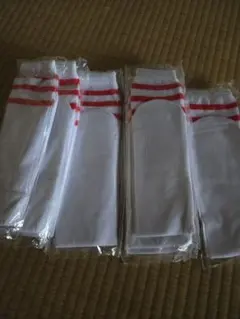 Item thumbnail for item a42d1e26-7284-4c11-bb6a-023911d026f6