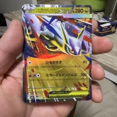 メガラティアスex RR MEGA 拡張パック メガシンフォニア キラ 049…