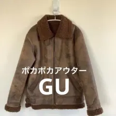 GU／ポリエステル／匿名配送／茶色／暖かい／２４時間以内発送／2021