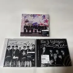 【新品未開封】なにわ男子 アシンメトリー/Black Nightmare