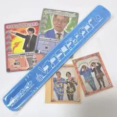 ナイチンゲールダンス ジンゲキサマバケ