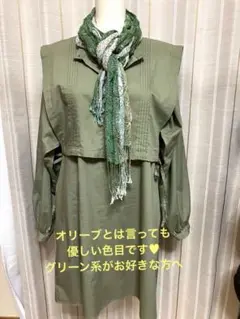 ローリーズファーム★ピンタックベスト&長袖チュニック2P オリーブ
