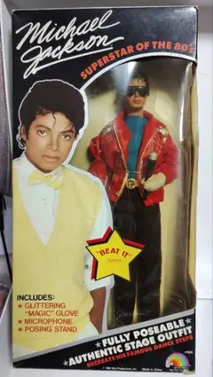 2025年最新】マイケルジャクソン フィギュア ビート・イットの人気