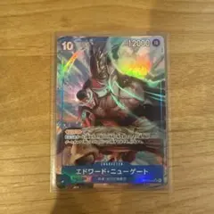 ニューゲート　SR パラレル　受け継がれる意思