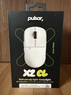 pulsar X2 CrazyLight mini 中古