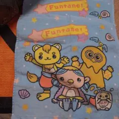 ★ファンターネ　タオル２枚セット