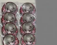 Item thumbnail for item e1e90940-4b97-4d59-b2f2-2dab69d79a67