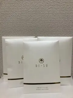 BI-SU 美巣エキスゼリースティック30本 12g×30本 ： - メルカリ