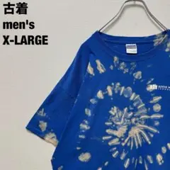 古着 RIVER WALK TOWNHOMES タイダイ Tシャツ XL