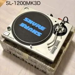 [정품 박스가 있는 모든 기능을 갖춘 제품] 테크닉스 SL-1200MK3D 테크닉스