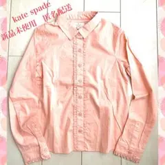 セール❣️ kate ケイトスペード　ブラウス　１６０　サーモンピンク　女の子