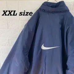 ナイキ　超オーバーサイズ　90sバックロゴ中綿ナイロンジャケット