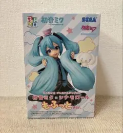 初音ミク×シナモロール ちょこのせプレミアムフィギュア もふっと Ver