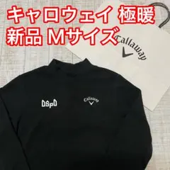 Item thumbnail for item 1ba78b47-8a08-4be8-b93f-6109ca31d4f5