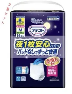 Item thumbnail for item 2a71fd57-1b39-408f-8f91-e7f0e0c1349b