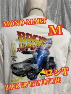 MONO-MART BACK TO THE FUTURE ロンT 長袖T Mのサムネイル