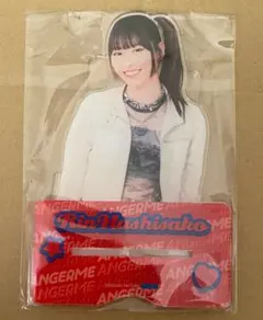 2025年最新】橋迫鈴の人気アイテム - メルカリ