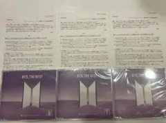 BTS 「 THE BEST 」 非売品 Special DVD T 未開封 - メルカリ