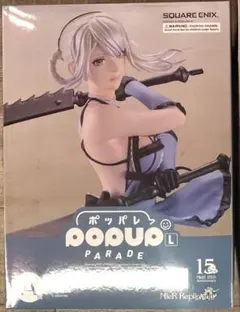 NieR:Automata　ニーアオートマタ　A賞　カイネ　おまけ付き❣️