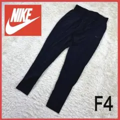 送料無料！ ナイキ レアカラー スウォッシュロゴ ナイロン パンツ 長ズボン