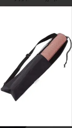 LAVA ヨガマットケース　新品未使用