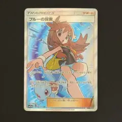 ブルーの探索 SR SM12a TAG TEAM GXタッグオールスターズ 1… - メルカリ