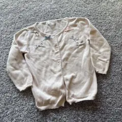 Item thumbnail for item bf903c0c-148c-4971-b23d-f6655fb9134a