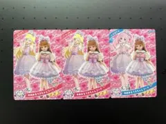 ひみつのアイプリ　ゆめみるリカちゃんコーデ3枚セット