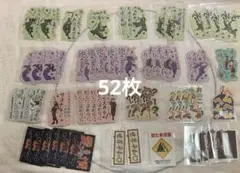忍たま乱太郎　モバイルステッカー　セット