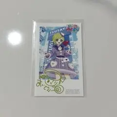 ひみつのアイプリ　第二弾　コンプリートセット　全種セット Amazon.co.jp: ひみつのアイプリ アイプリカード 2弾 星3